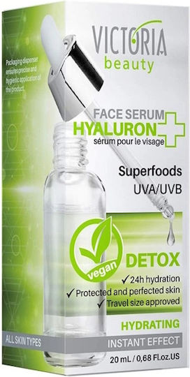 Victoria Beauty Moisturizing Serum Face with Hyaluronic Acid for Detoxification & Revitalization 20ml