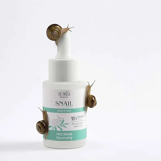 Victoria Beauty Καταπραϋντικό & Αντιγηραντικό Serum Προσώπου & Ματιών με Έκκριμα Σαλιγκαριού & Centella Asiatica για Λάμψη & Αποτοξίνωση 30ml
