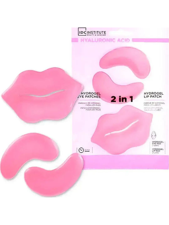 IDC Institute Skin Care Set for Moisturizing & Anti-ageing
