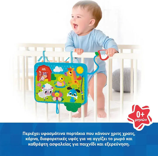 Kids Hits Κρεμαστό Παιχνίδι Κούνιας για Νεογέννητα