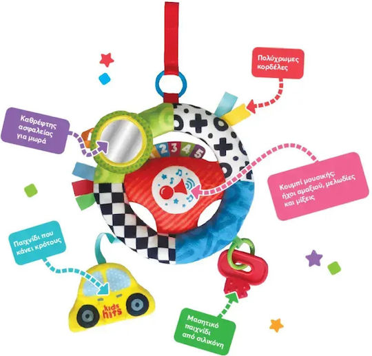 Kids Hits Pendant Toy for Crib and Stroller with Music, Teether, and Mirror for 0++ Months