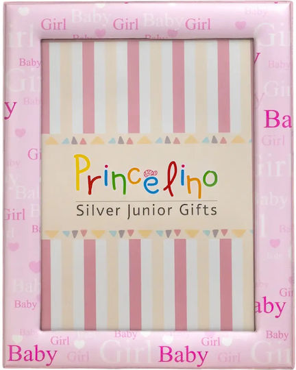 Kids' Silver White Photo Frame