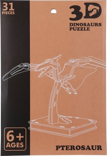 Construction & Building Toys Wooden Construction