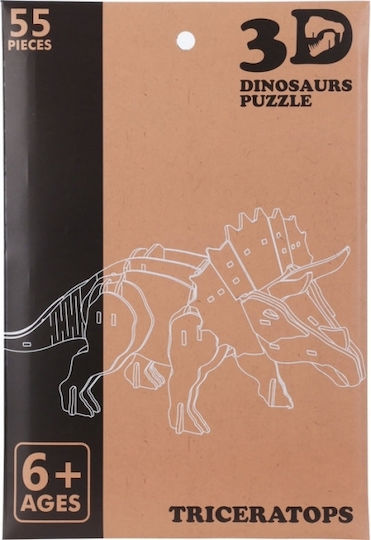 Construction & Building Toys Wooden Construction