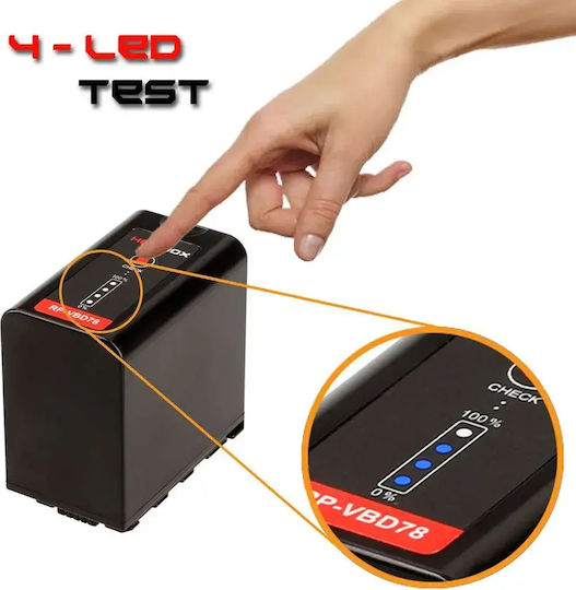 Hedbox Μπαταρία Βιντεοκάμερας 7800mAh 0712323920131