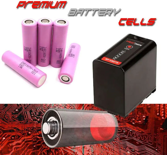 Hedbox Μπαταρία Βιντεοκάμερας 7800mAh 0712323920131