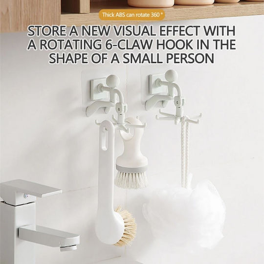 Self-Adhesive Rotating Bathroom Hanger 360° 6 Hooks White