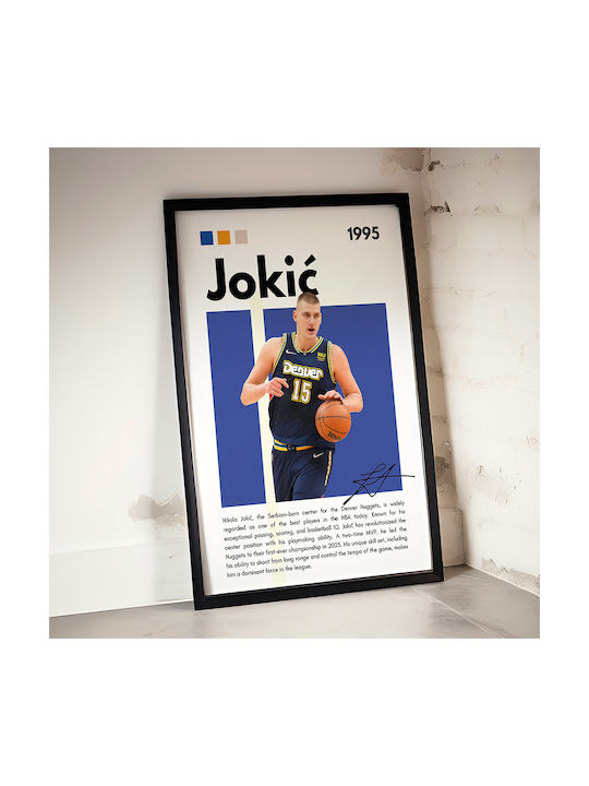 Poster NBA Greatness Series Nikola Jokic SNK279 21cm x 30cm Frame Dark Natural Wood Brown