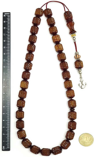 Roloi Komboloi Graven Mastic Worry Beads with 33 Beads Multicolour 41cm