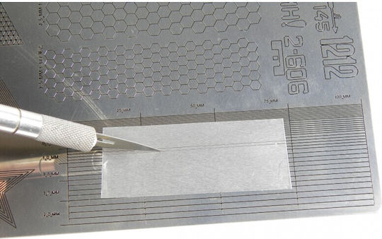 Ammo Chrome Tape Ταινία Φινίρισμα Χρωμίου 10mm X 10m