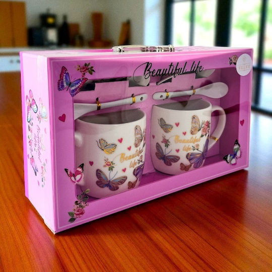 Velve Cană Ceramică Violet 300ml 2buc