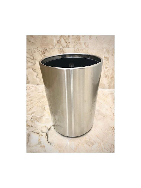 SMASH DESIGN LUXURY BINS Καλάθι
