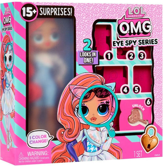 L.O.L. Surprise! Κούκλα L.O.L Surprise (Διάφορα Σχέδια) 1τμχ
