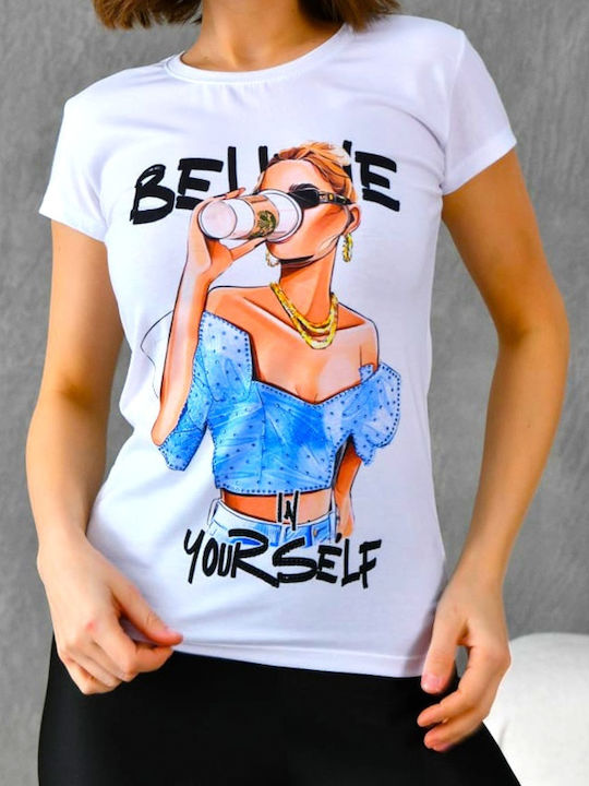 T-Shirt Бяла