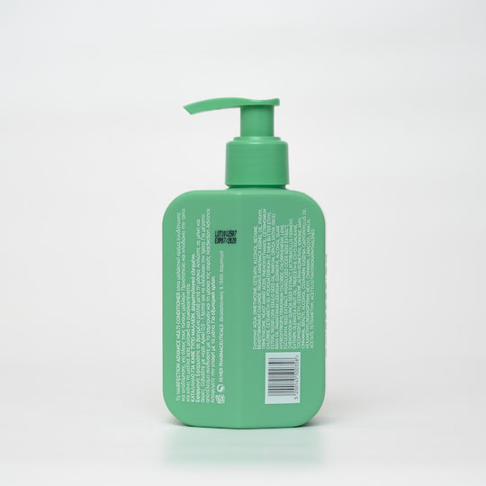 Rener Hairfection Advanced Multi Conditioner Reconstruction/Nourishment 200ml