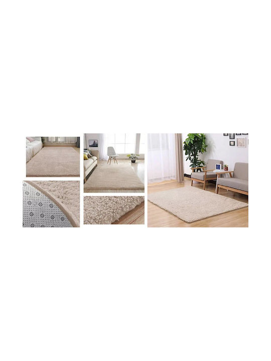 Strado Carpets Χαλί Ορθογώνιο Beige 140x200cm