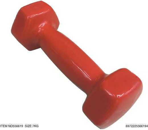 Hantel 1 x 7kg