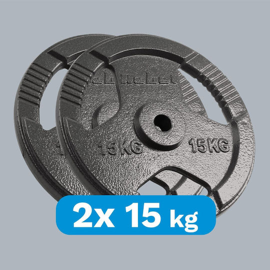 Scheibenset Metall 2 x 15kg Ø31mm mit Griffen
