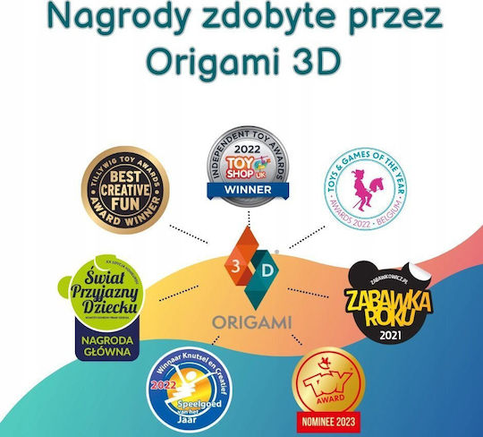 Origami 3D Cameleon