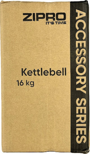 Zipro Kettlebell από Μαντέμι 16kg Μαύρο