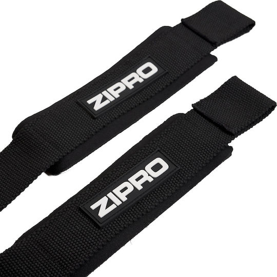 Zipro Weightlifting Wrist Wraps 2pcs