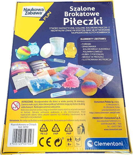 Clementoni Εκπαιδευτικό Παιχνίδι