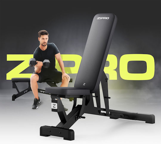 Zipro Ρυθμιζόμενος Πάγκος Γυμναστικής