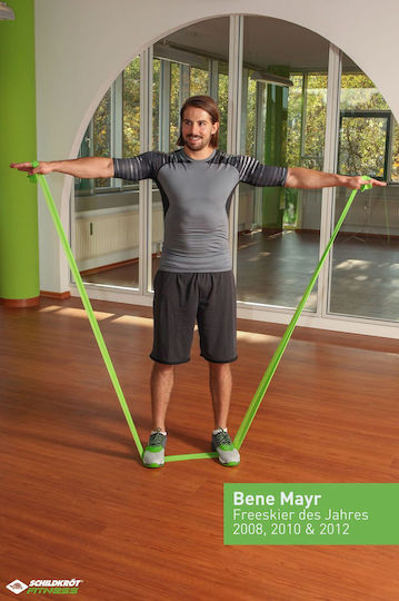Schildkrot Resistance Bands Set 2pcs Multicolored 2m