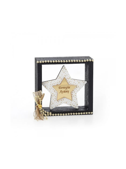 Bellissimo Гоури Star 1бр
