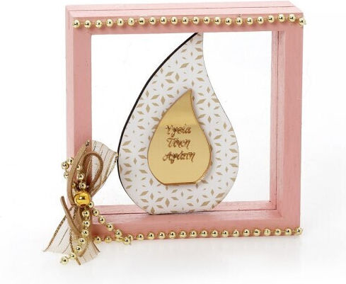 Bellissimo Lucky Charm 1pcs (Various Colors)