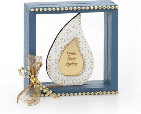 Bellissimo Lucky Charm 1pcs (Various Colors)