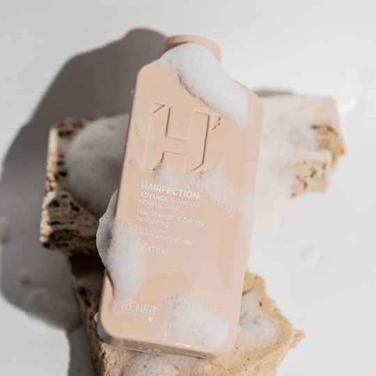 Hairfection Advanced Normal Hair Σαμπουάν για Κανονικά Μαλλιά 250ml