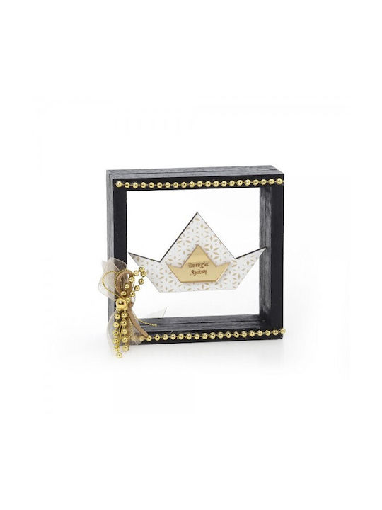 Bellissimo Amulet Nava 2026 1buc