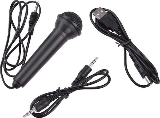 Jokomisiada Armoniu Karaoke
