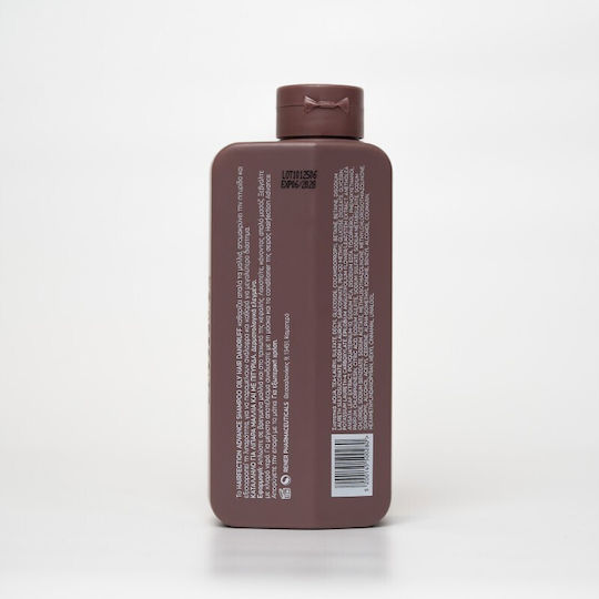 Hairfection Advanced Shampoo Oily Hair Dandruff Σαμπουάν κατά της Πιτυρίδας & της Λιπαρότητας 250ml