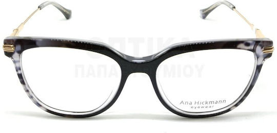 Γυαλιά Οράσεως Ana Hickmann Ah 6490 C03