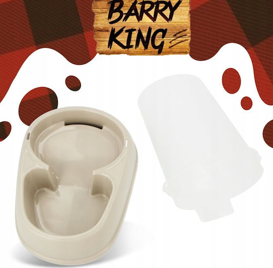 Barry King Automatic Waterer for Dog & Cat 2.5lt in Beige Color