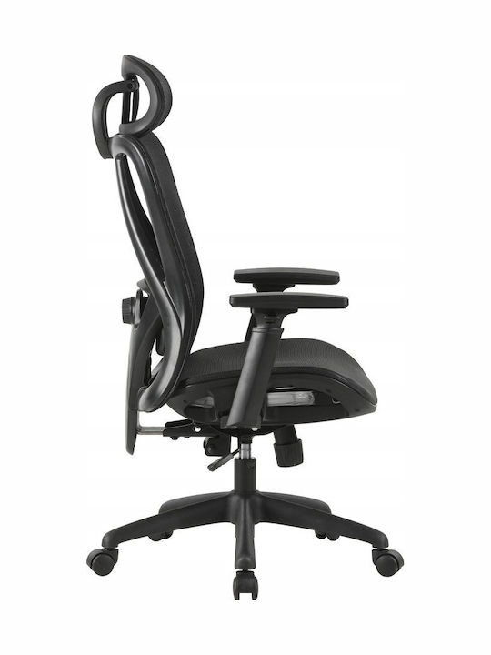 Office Products Καρέκλα Γραφείου με Ρυθμιζόμενα Μπράτσα Black