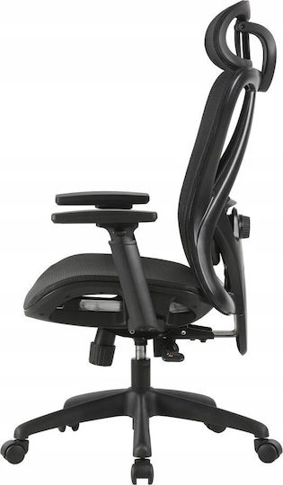 Office Products Kalamos Office Chair with Adjustable Arms Black