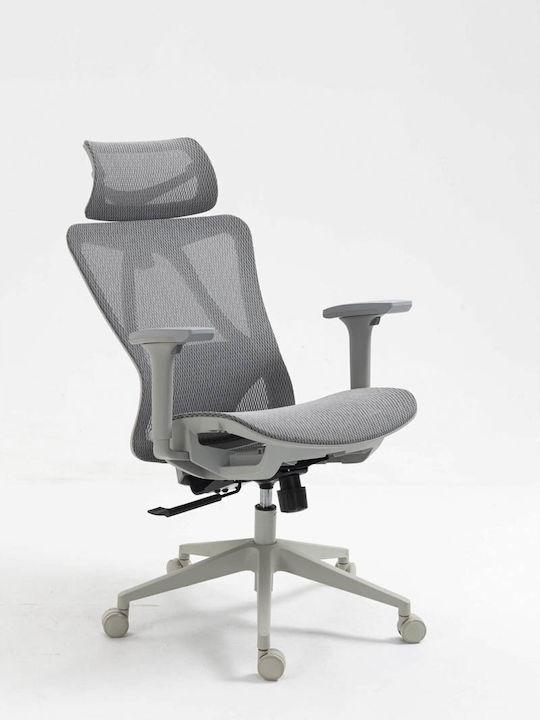 Office Products Office Chair with Adjustable Arms Gray