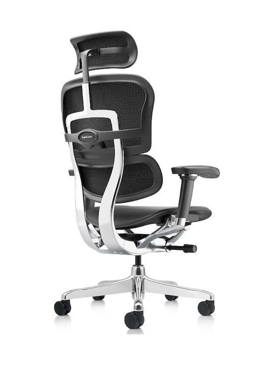 Ergohuman 2 Elite Plus Scaun De Birou De Director Cu Inclinare Și Brațe Reglabile Negru