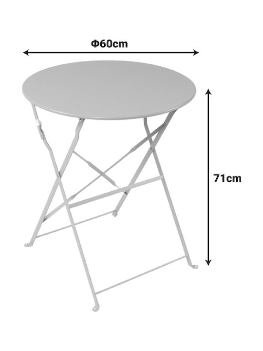 Metal Masa Masa de lounge pentru spații exterioare mici Pliabil Bistro Beige Shade 60x60x71buc