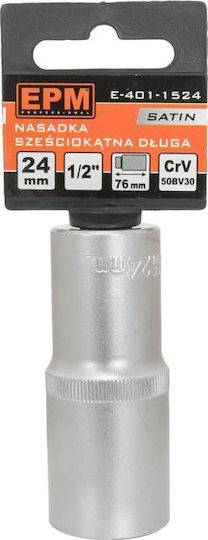 EPM Карудаки Air Дълъг с Каре Приемник 1/2" Диаметър 30 / 1/2" 1бр