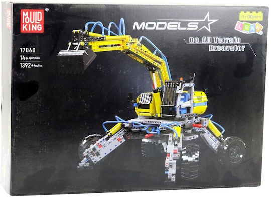 Lean Toys Παιχνίδι Κατασκευών