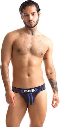 665 Leather Ανδρικό Εσώρουχο Jockstrap Μπλε