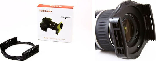 Massa Φίλτρo PRO / Filter Adapter / Filter Holder Διαμέτρου 55mm για Φωτογραφικούς Φακούς