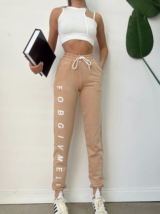 Hohe Taille Jogginghose Ausgestellt Cream