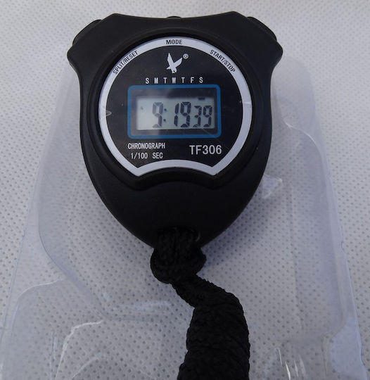 Yakimasport Sports Stopper