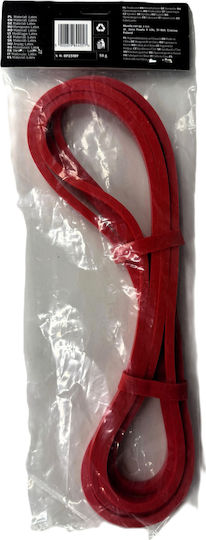Zipro Resistance Band Loop Moderate / Light