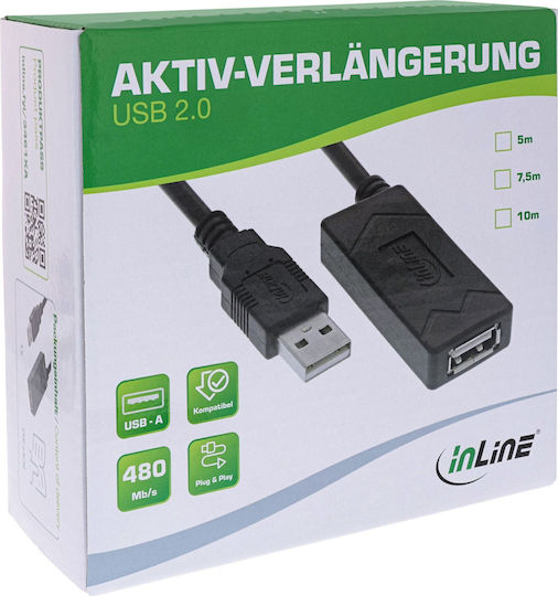 Manhattan USB 2.0 Кабел USB-A мъжки - USB-A женски 7.5м